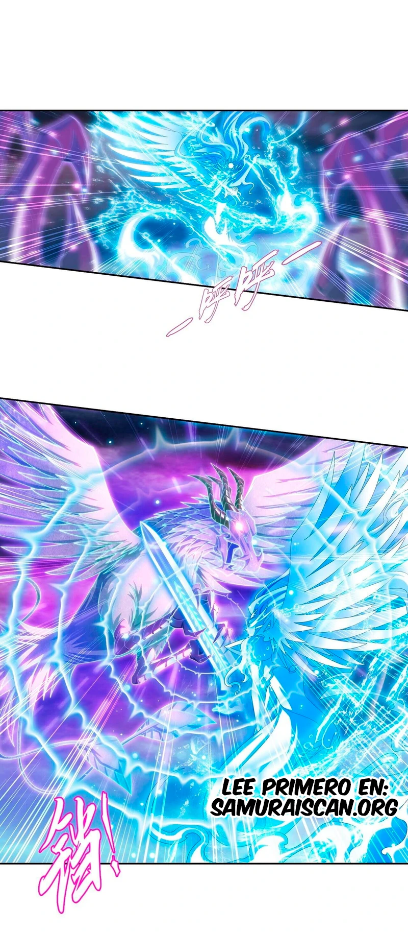 Read El Emperador del Reino Espiritual ES Manga Online