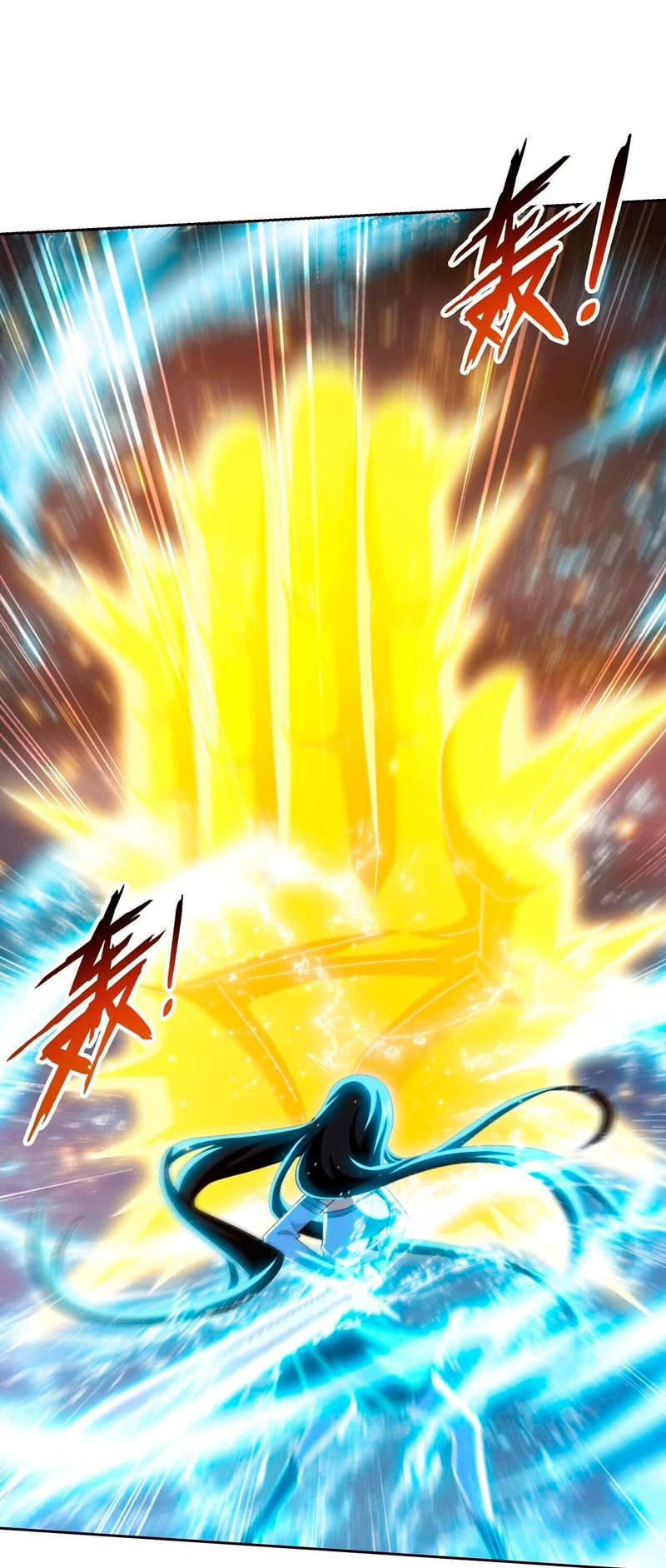 Read El Emperador del Reino Espiritual ES Manga Online