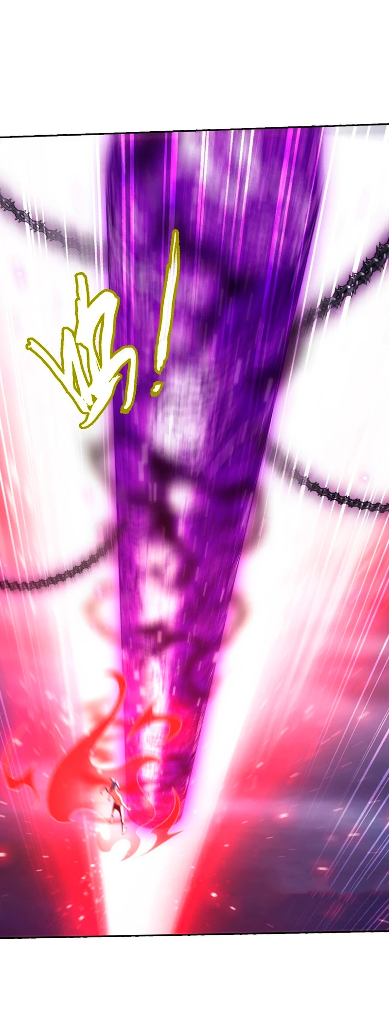 Read El Emperador del Reino Espiritual ES Manga Online