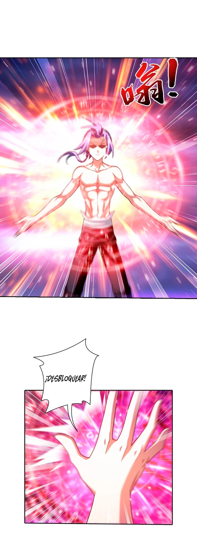 Read El Emperador del Reino Espiritual ES Manga Online