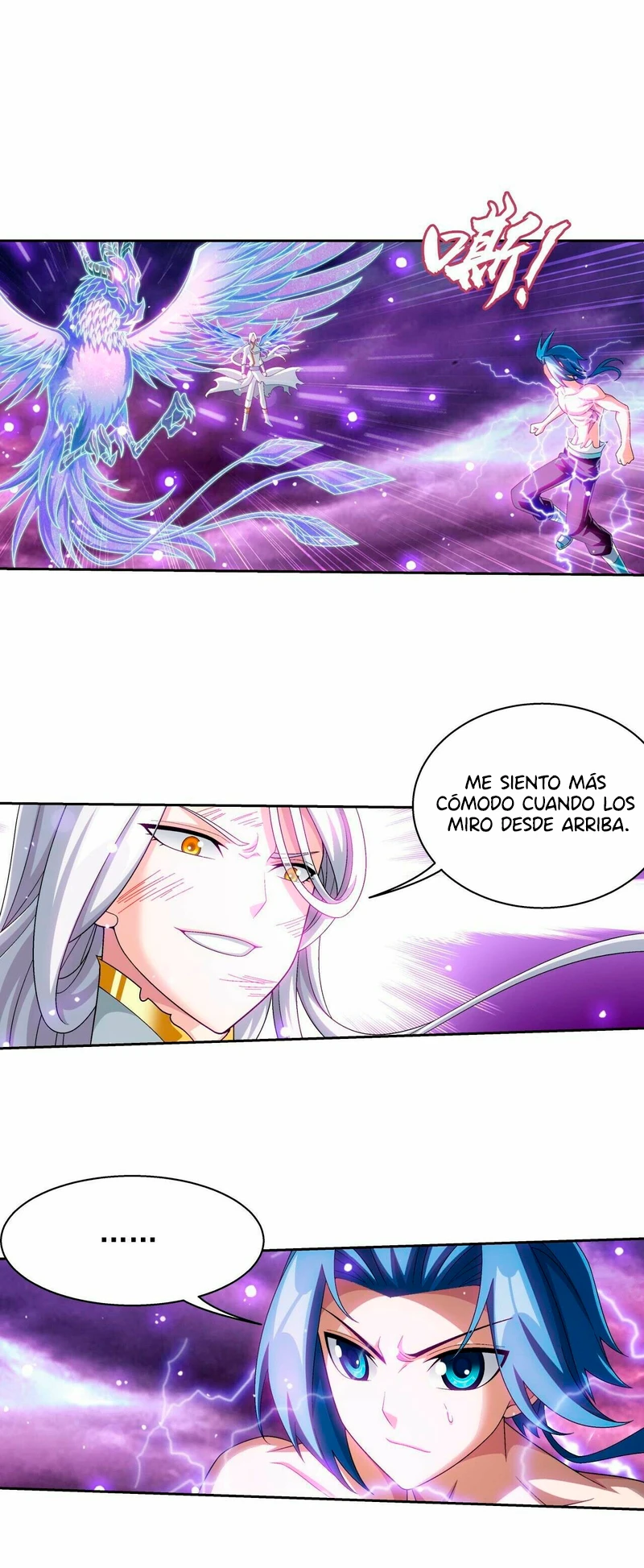 Read El Emperador del Reino Espiritual ES Manga Online