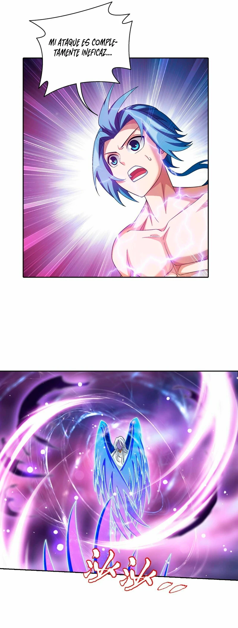 Read El Emperador del Reino Espiritual ES Manga Online