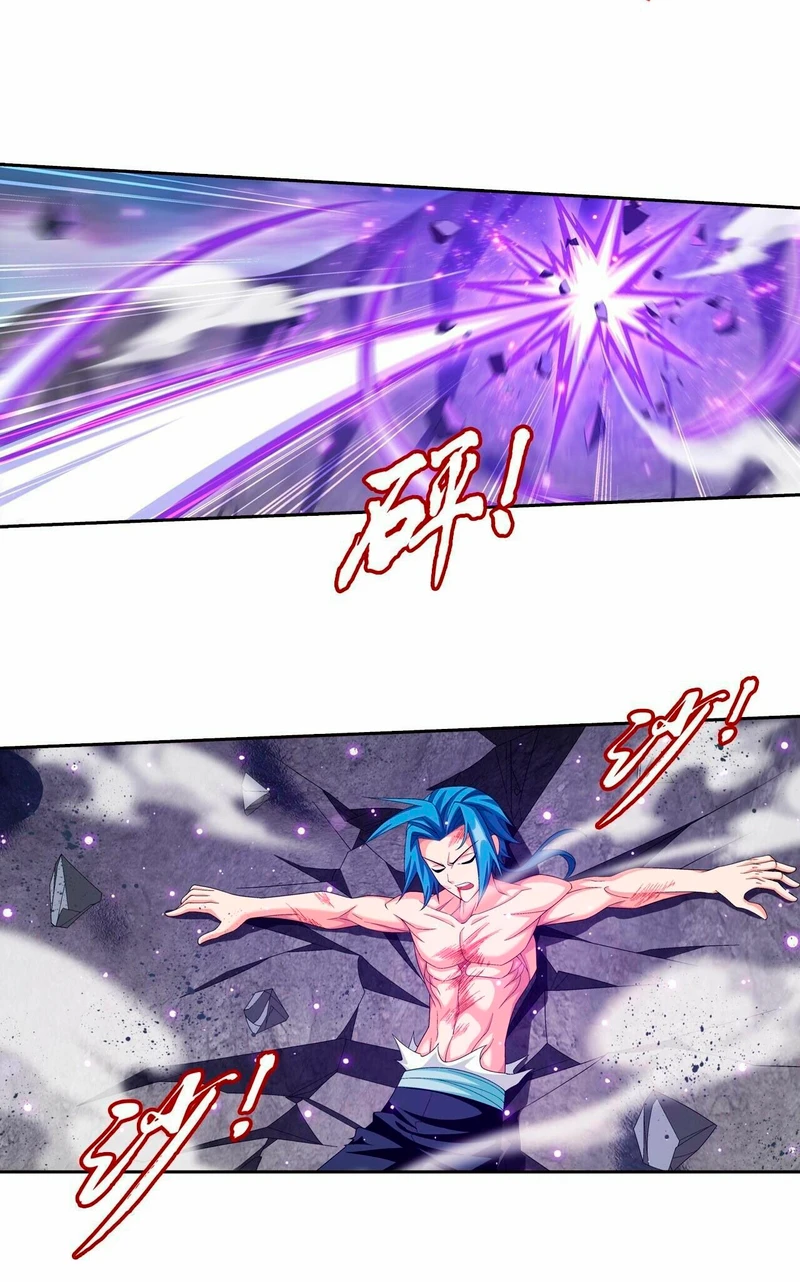 Read El Emperador del Reino Espiritual ES Manga Online