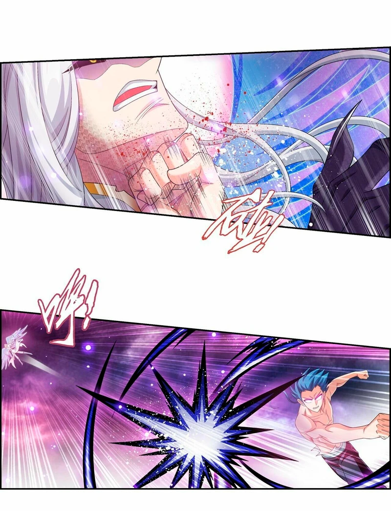 Read El Emperador del Reino Espiritual ES Manga Online