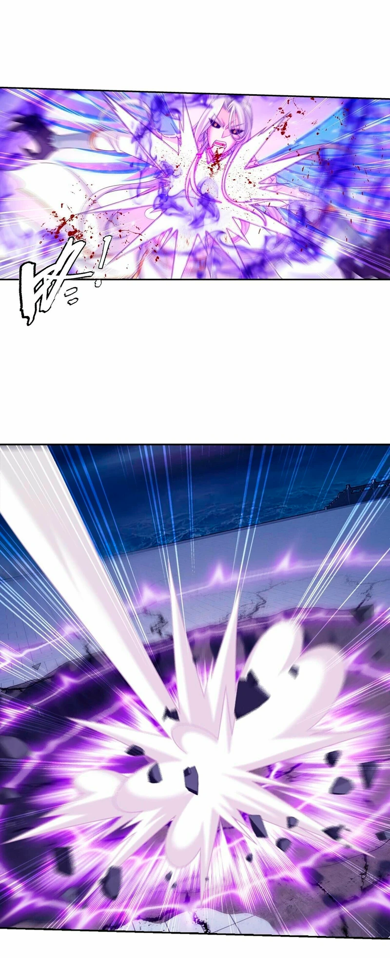 Read El Emperador del Reino Espiritual ES Manga Online