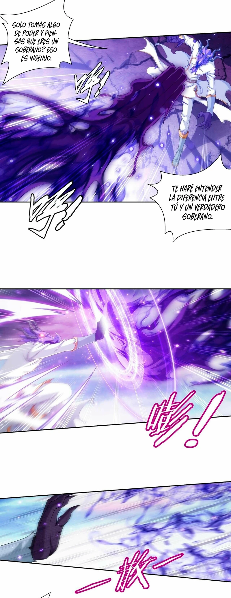 Read El Emperador del Reino Espiritual ES Manga Online