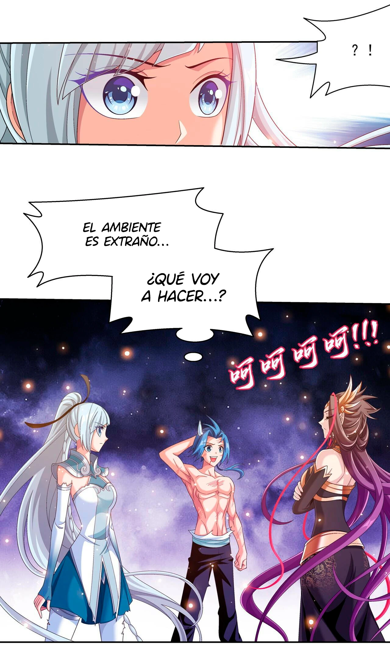 Read El Emperador del Reino Espiritual ES Manga Online