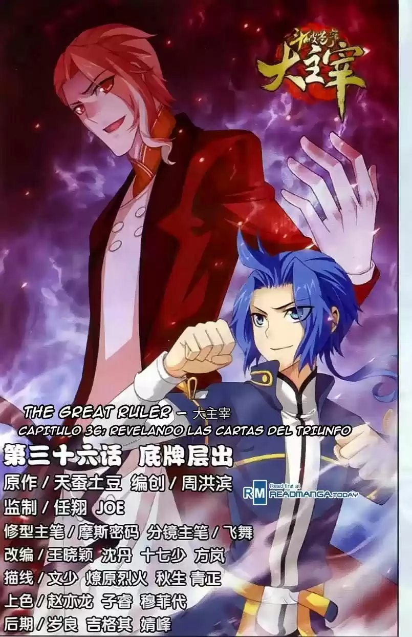 Read El Emperador del Reino Espiritual ES Manga Online
