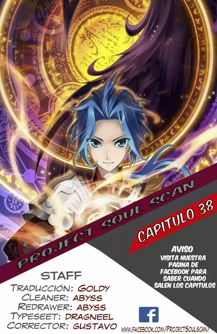 Read El Emperador del Reino Espiritual ES Manga Online