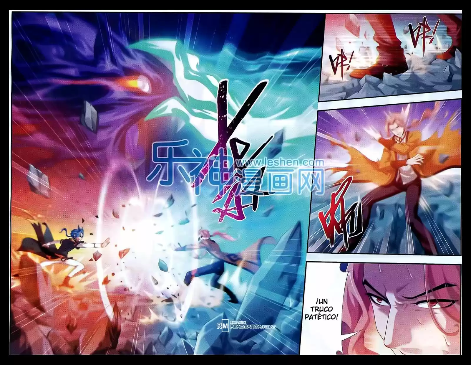 Read El Emperador del Reino Espiritual ES Manga Online