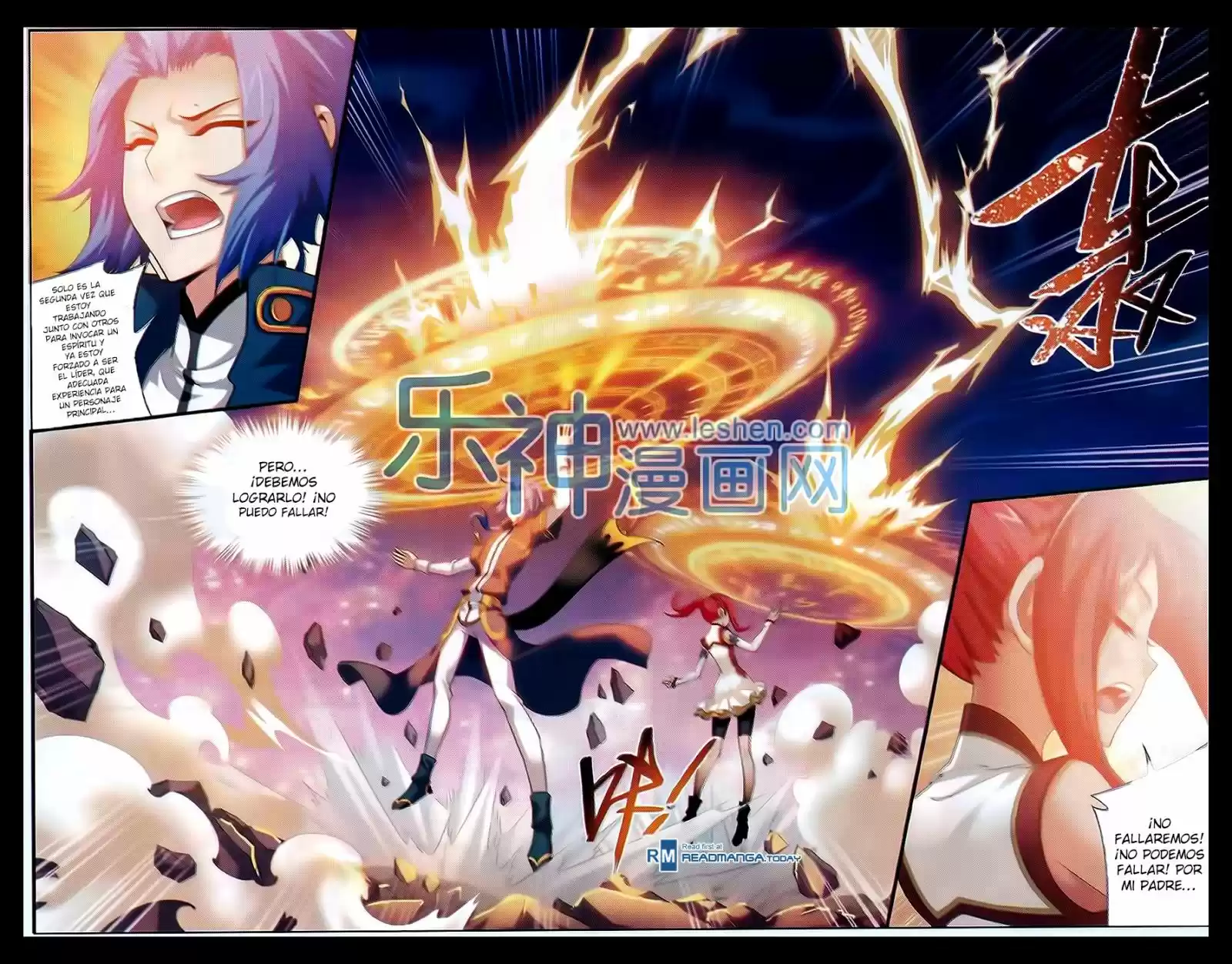 Read El Emperador del Reino Espiritual ES Manga Online
