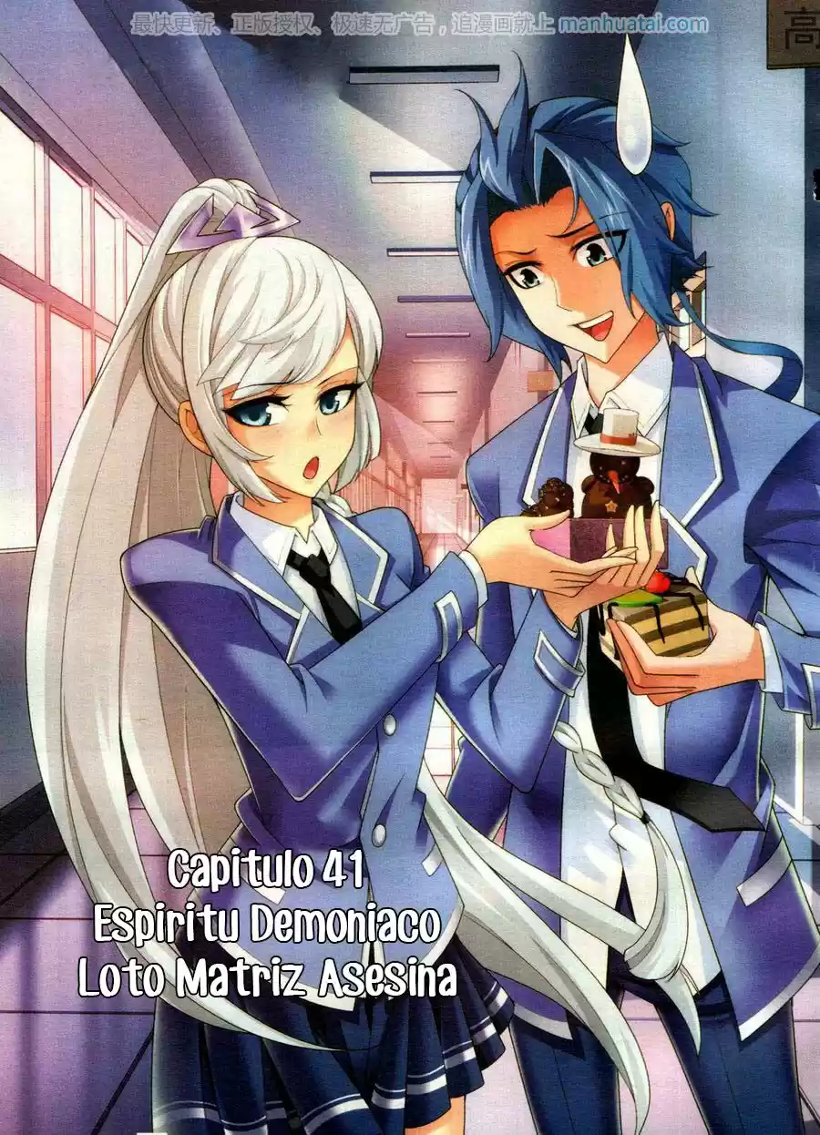 Read El Emperador del Reino Espiritual ES Manga Online