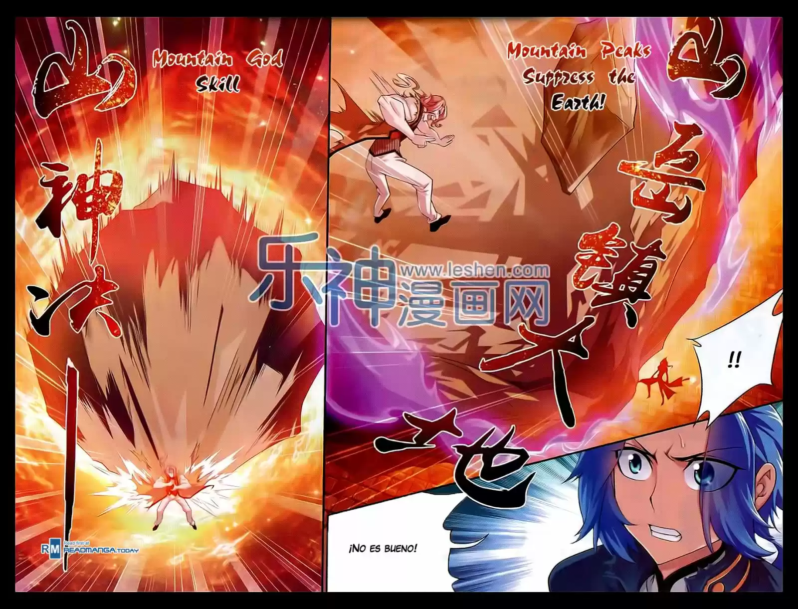 Read El Emperador del Reino Espiritual ES Manga Online