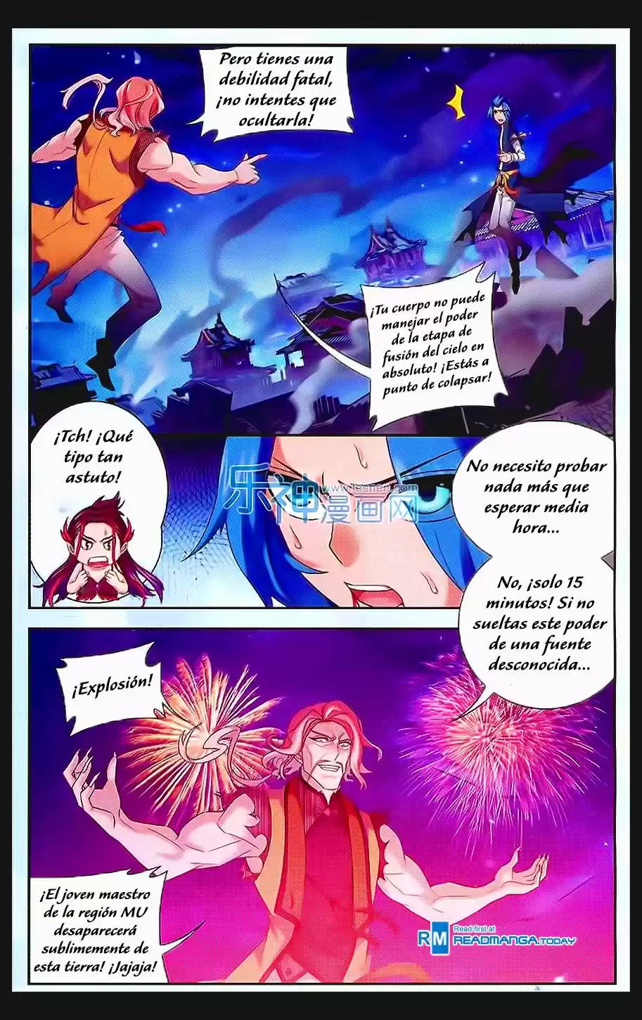 Read El Emperador del Reino Espiritual ES Manga Online