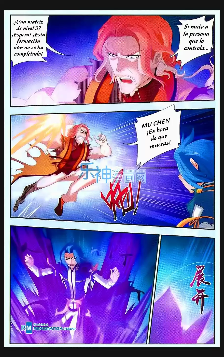 Read El Emperador del Reino Espiritual ES Manga Online