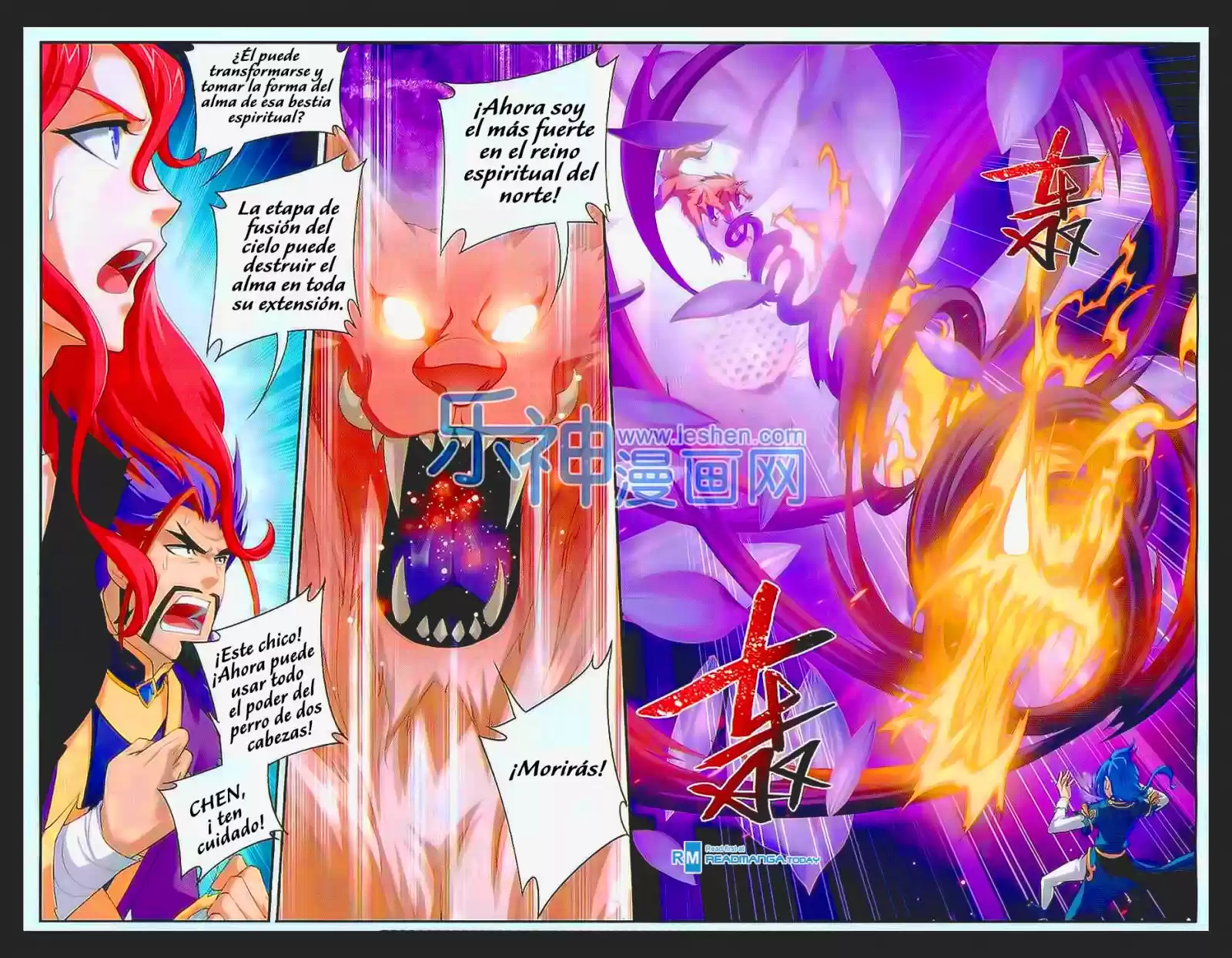 Read El Emperador del Reino Espiritual ES Manga Online