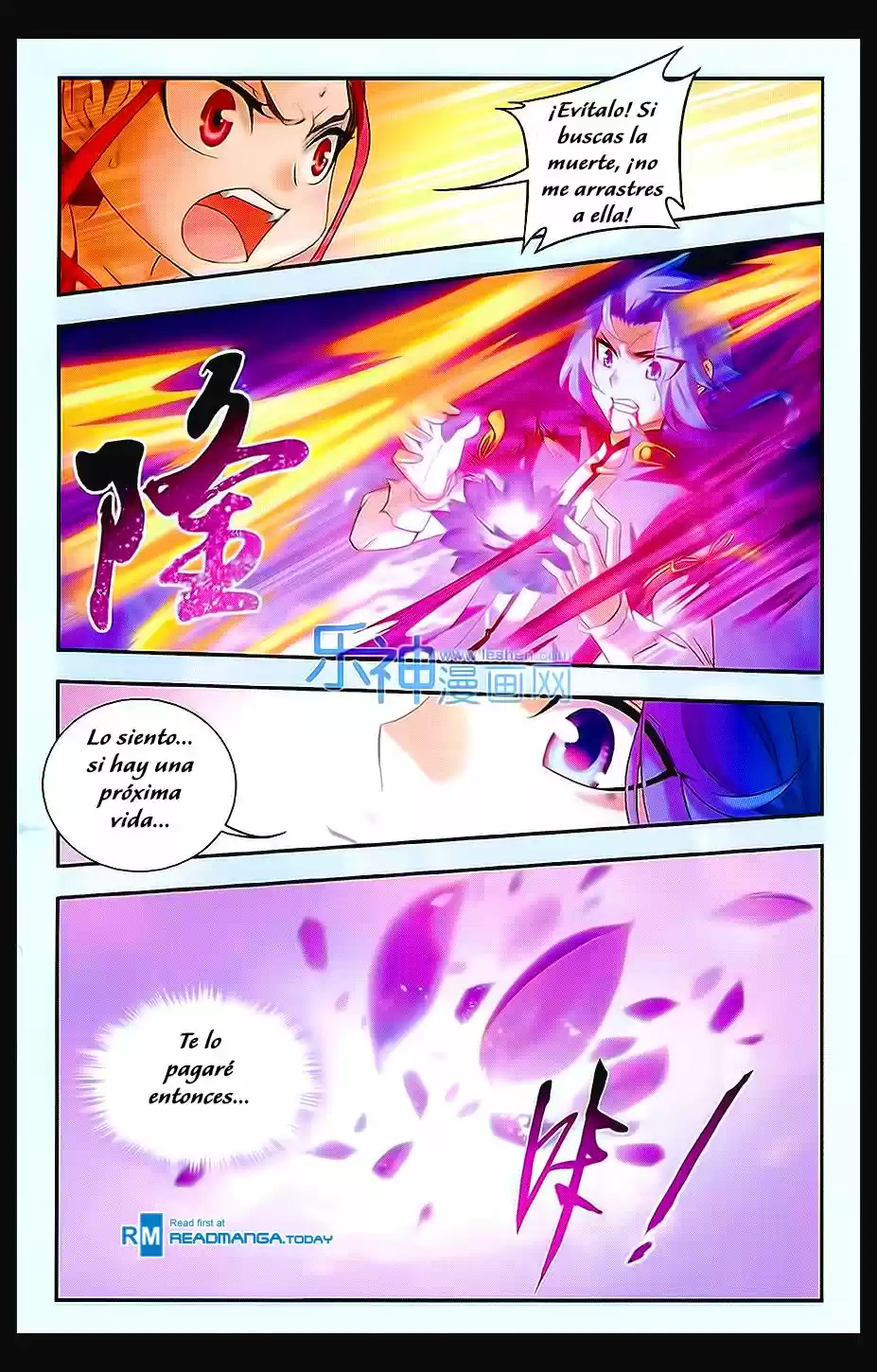 Read El Emperador del Reino Espiritual ES Manga Online