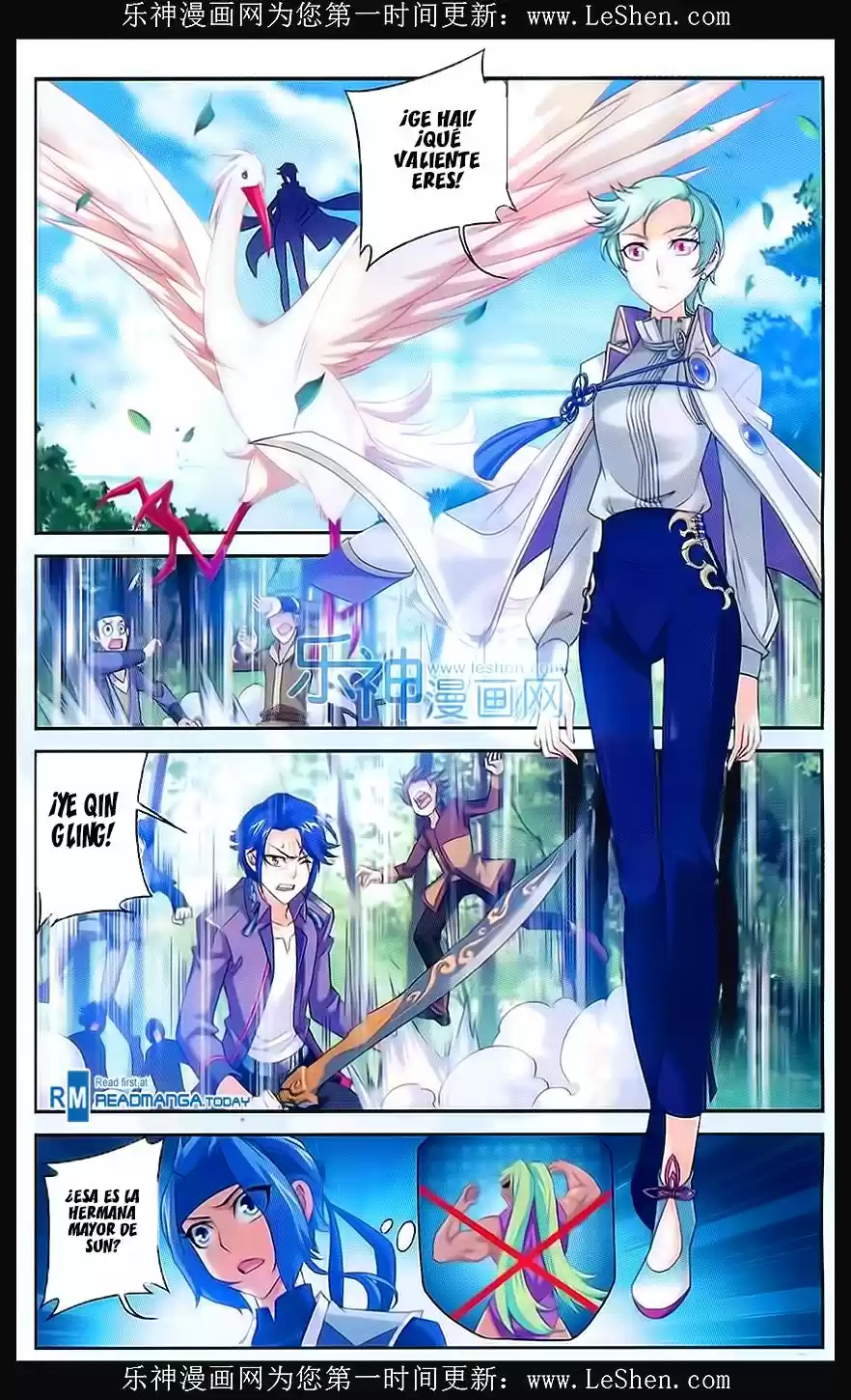 Read El Emperador del Reino Espiritual ES Manga Online