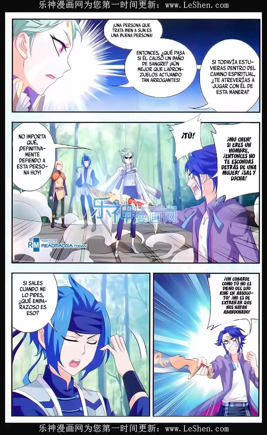 Read El Emperador del Reino Espiritual ES Manga Online