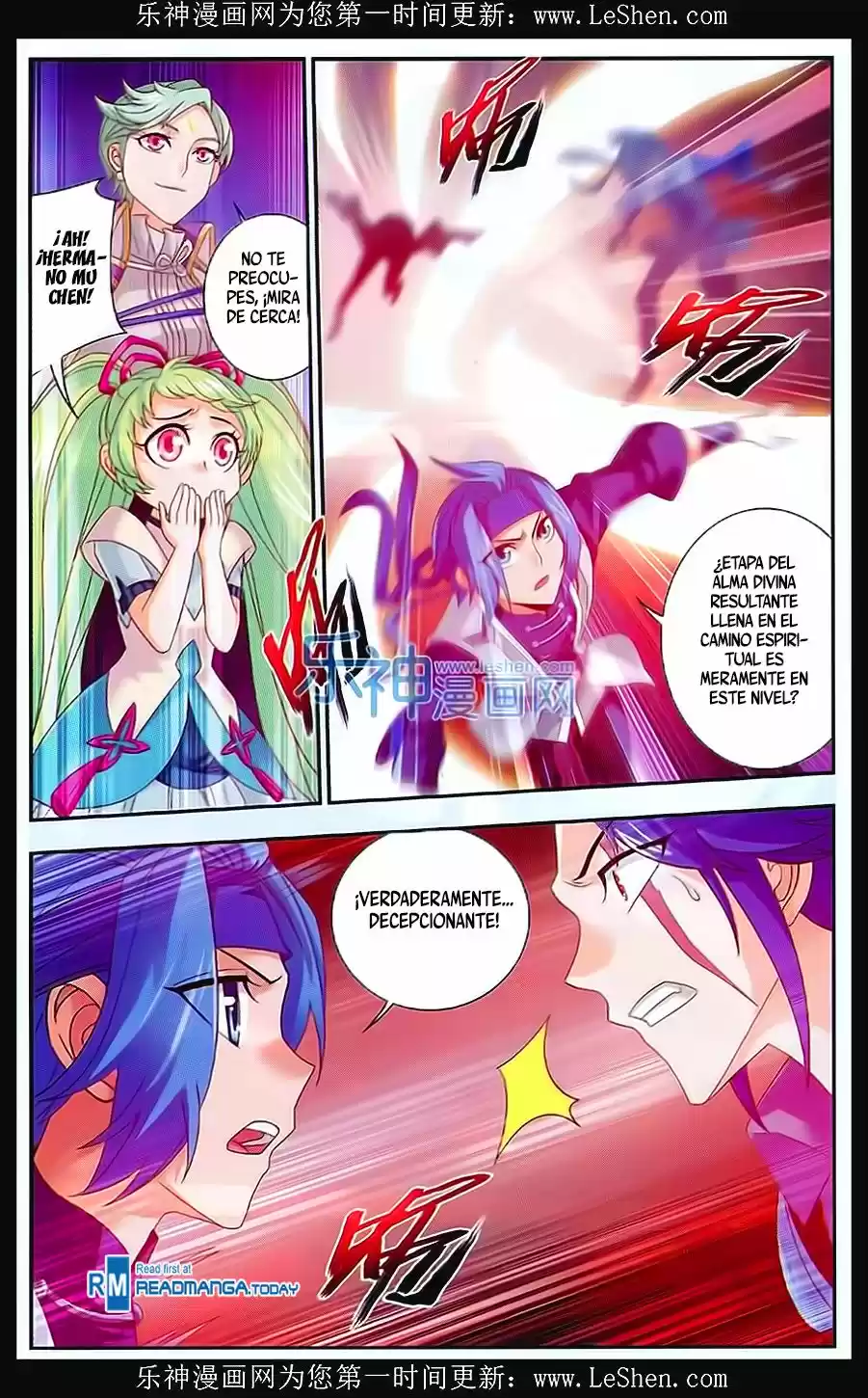 Read El Emperador del Reino Espiritual ES Manga Online