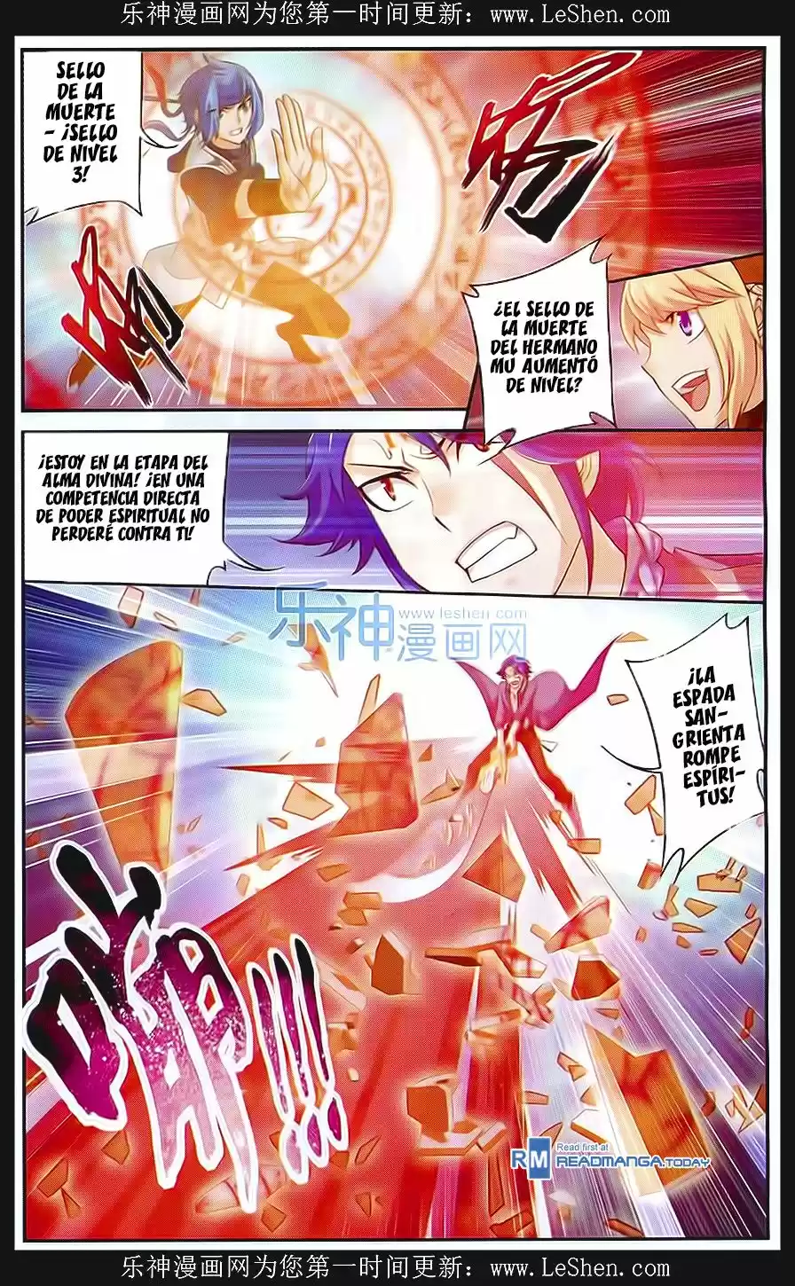 Read El Emperador del Reino Espiritual ES Manga Online