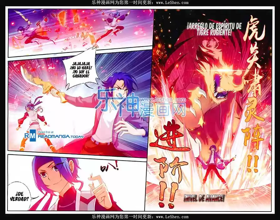Read El Emperador del Reino Espiritual ES Manga Online