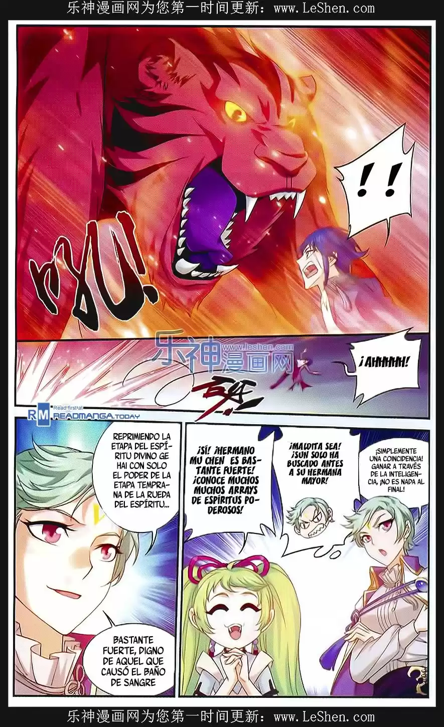 Read El Emperador del Reino Espiritual ES Manga Online