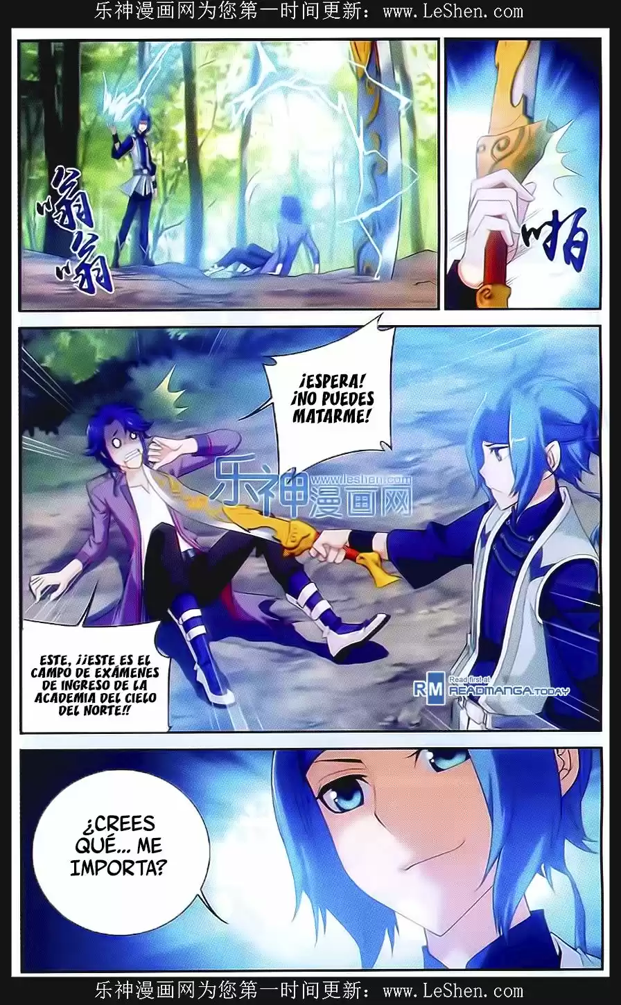 Read El Emperador del Reino Espiritual ES Manga Online