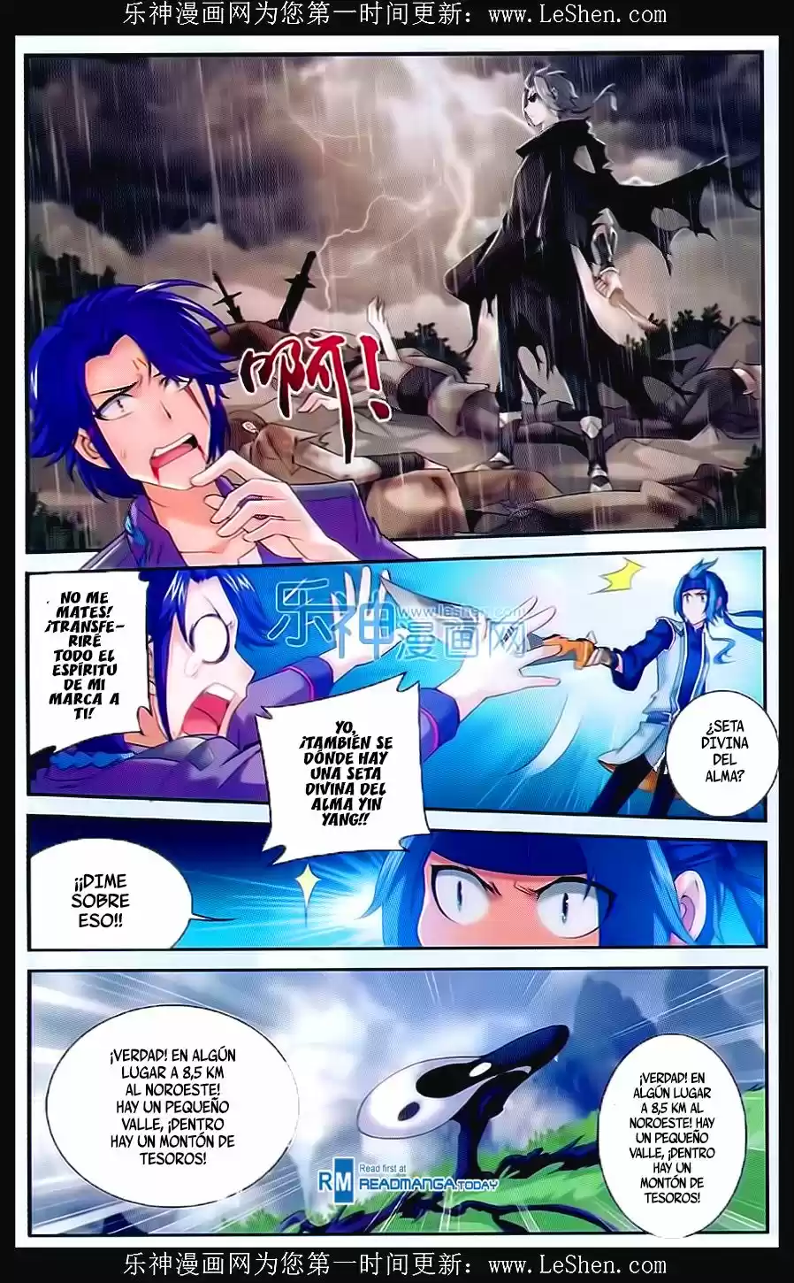 Read El Emperador del Reino Espiritual ES Manga Online