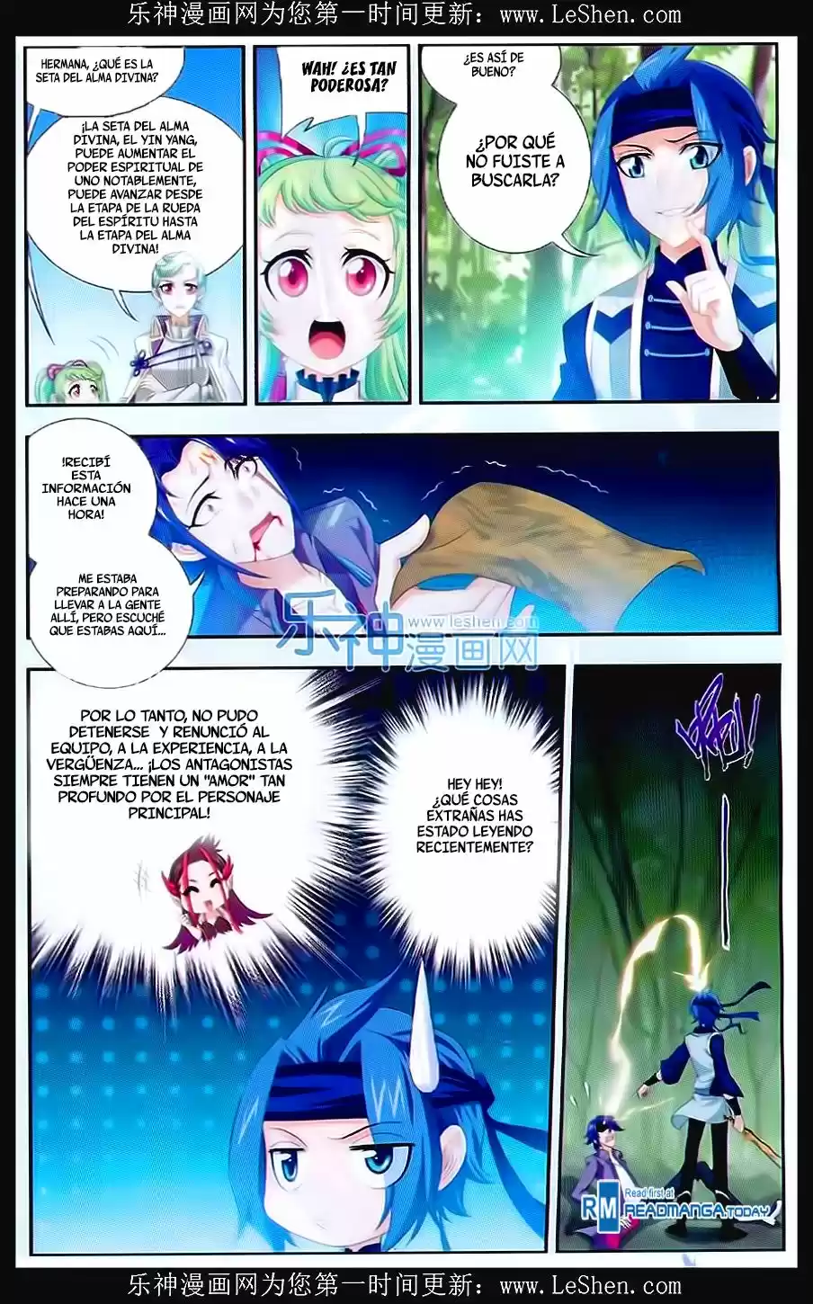 Read El Emperador del Reino Espiritual ES Manga Online