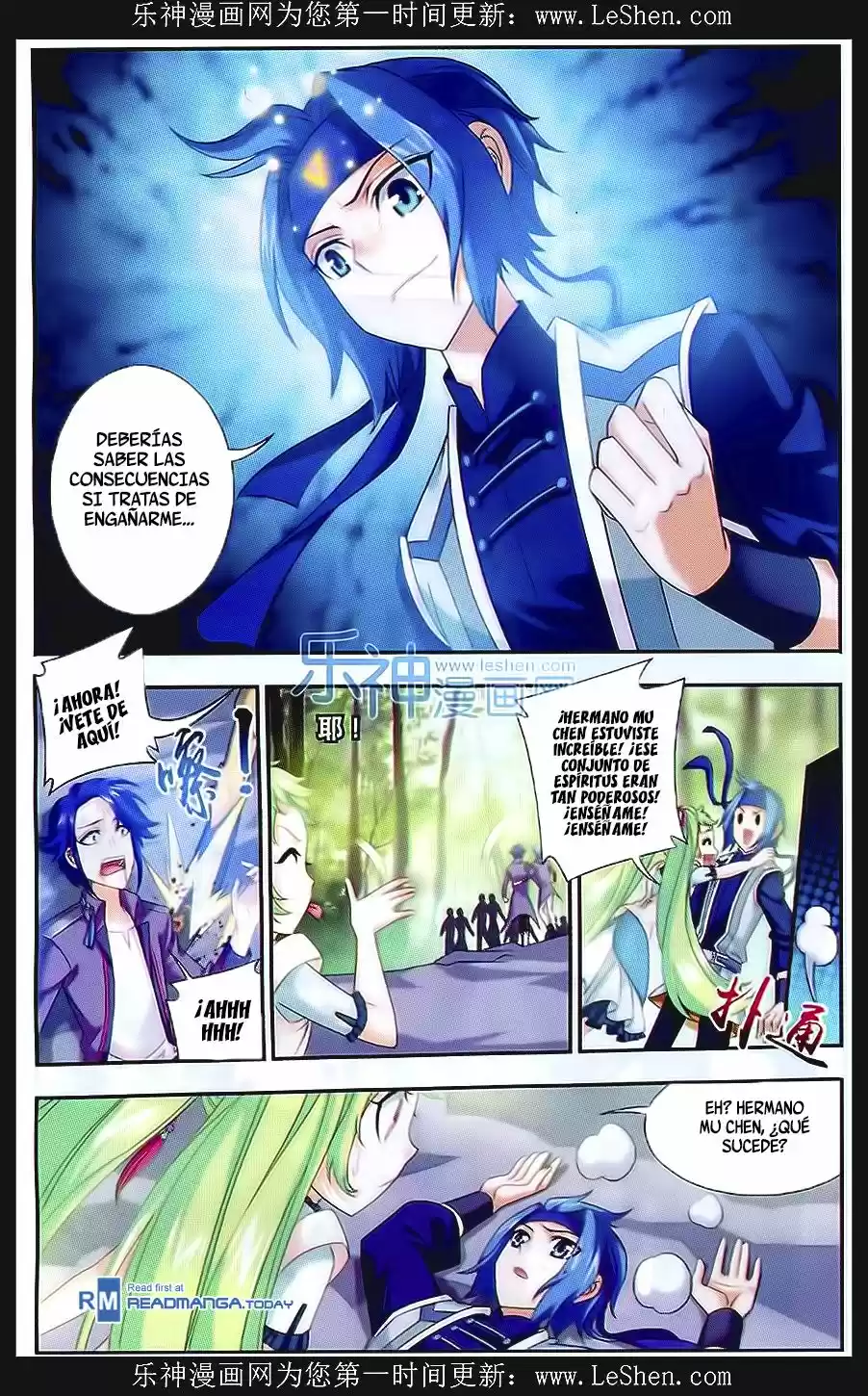 Read El Emperador del Reino Espiritual ES Manga Online