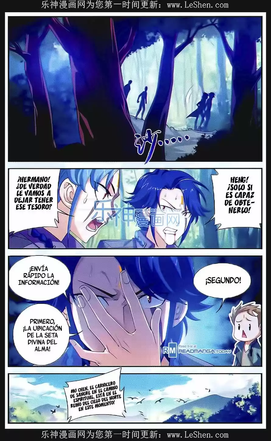 Read El Emperador del Reino Espiritual ES Manga Online