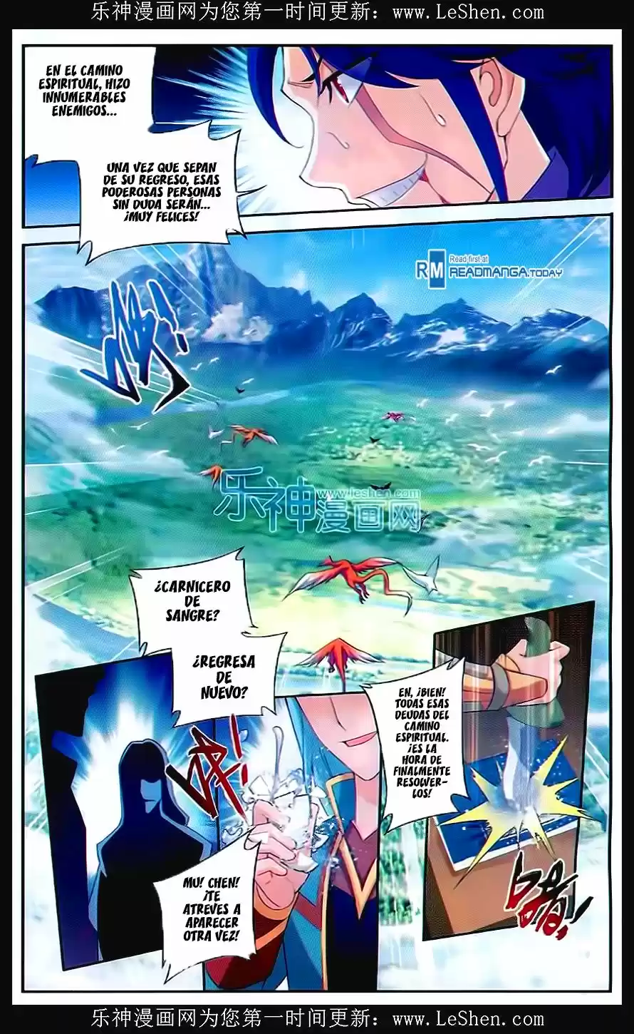 Read El Emperador del Reino Espiritual ES Manga Online