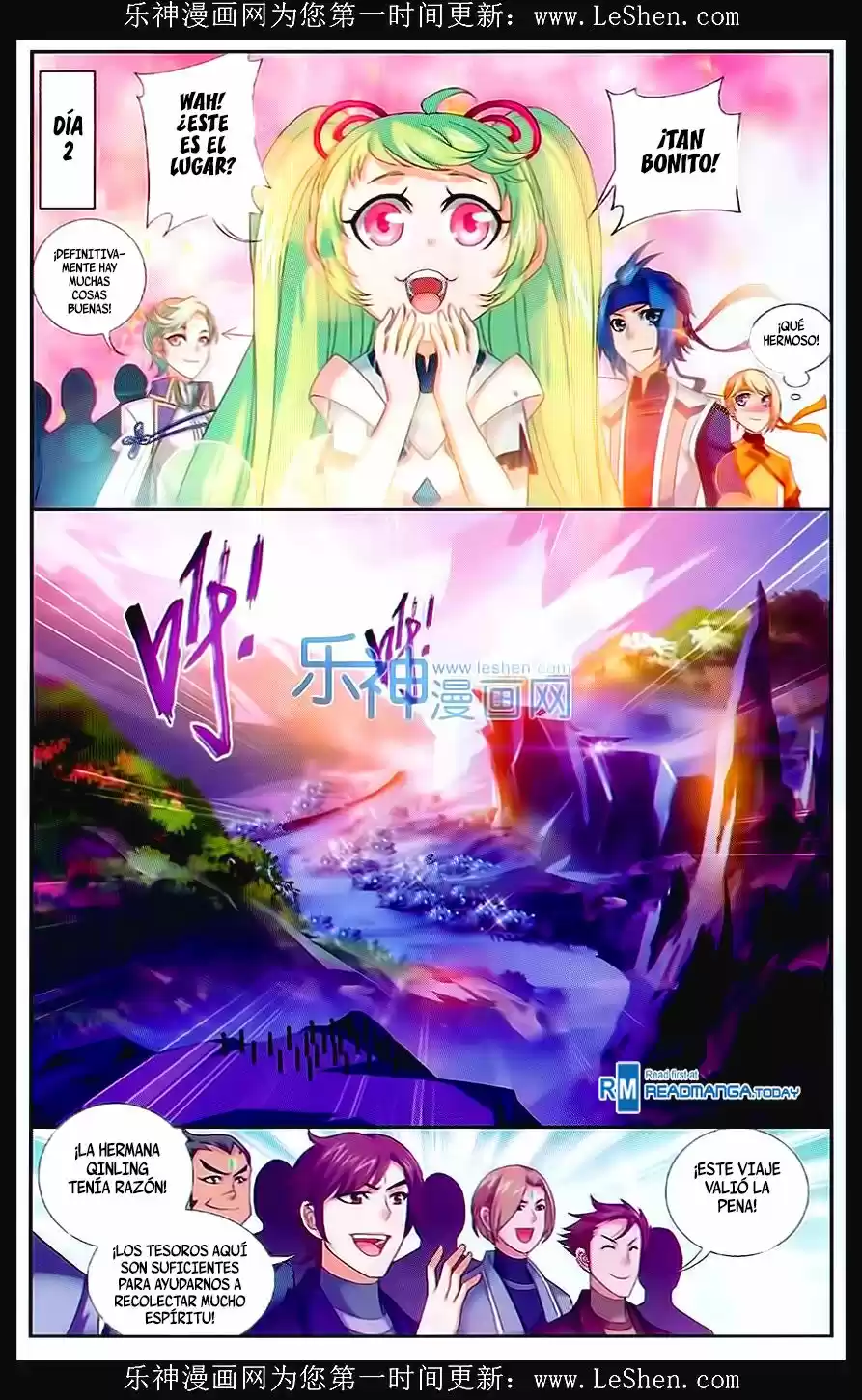 Read El Emperador del Reino Espiritual ES Manga Online