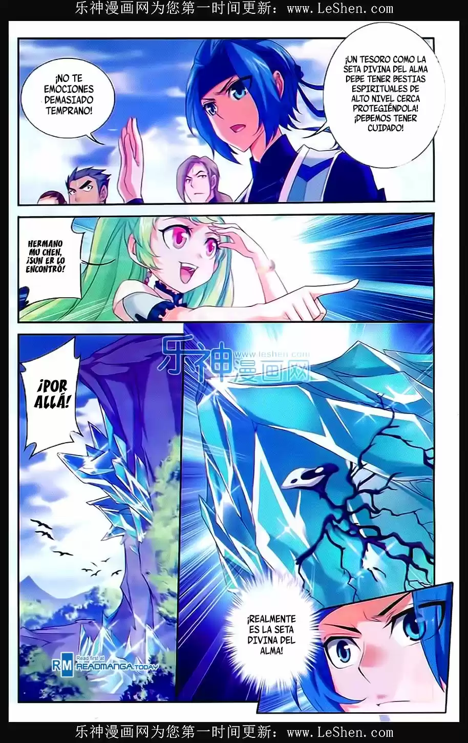 Read El Emperador del Reino Espiritual ES Manga Online