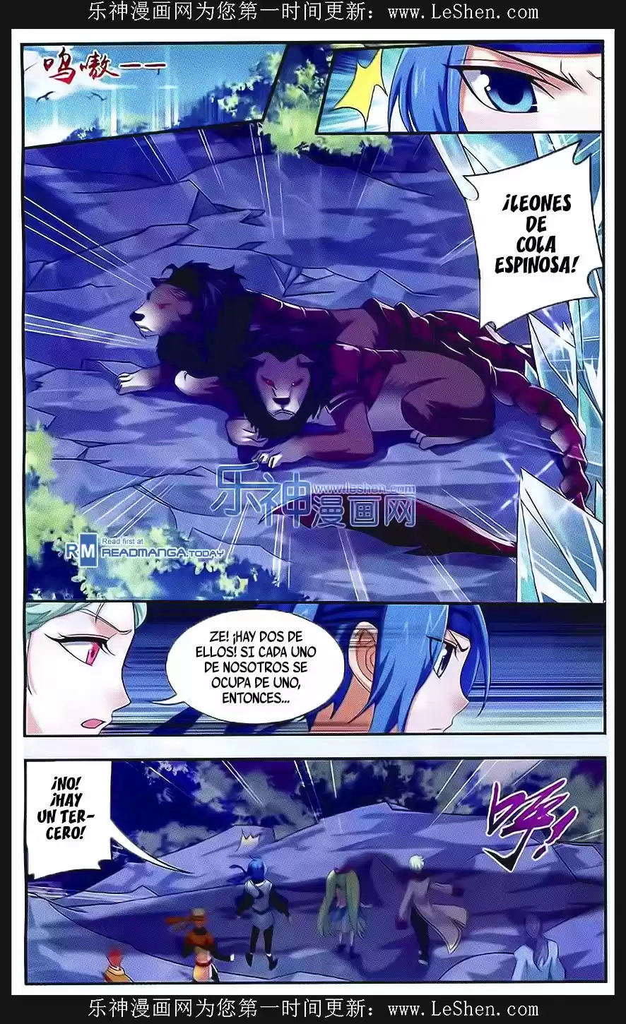 Read El Emperador del Reino Espiritual ES Manga Online