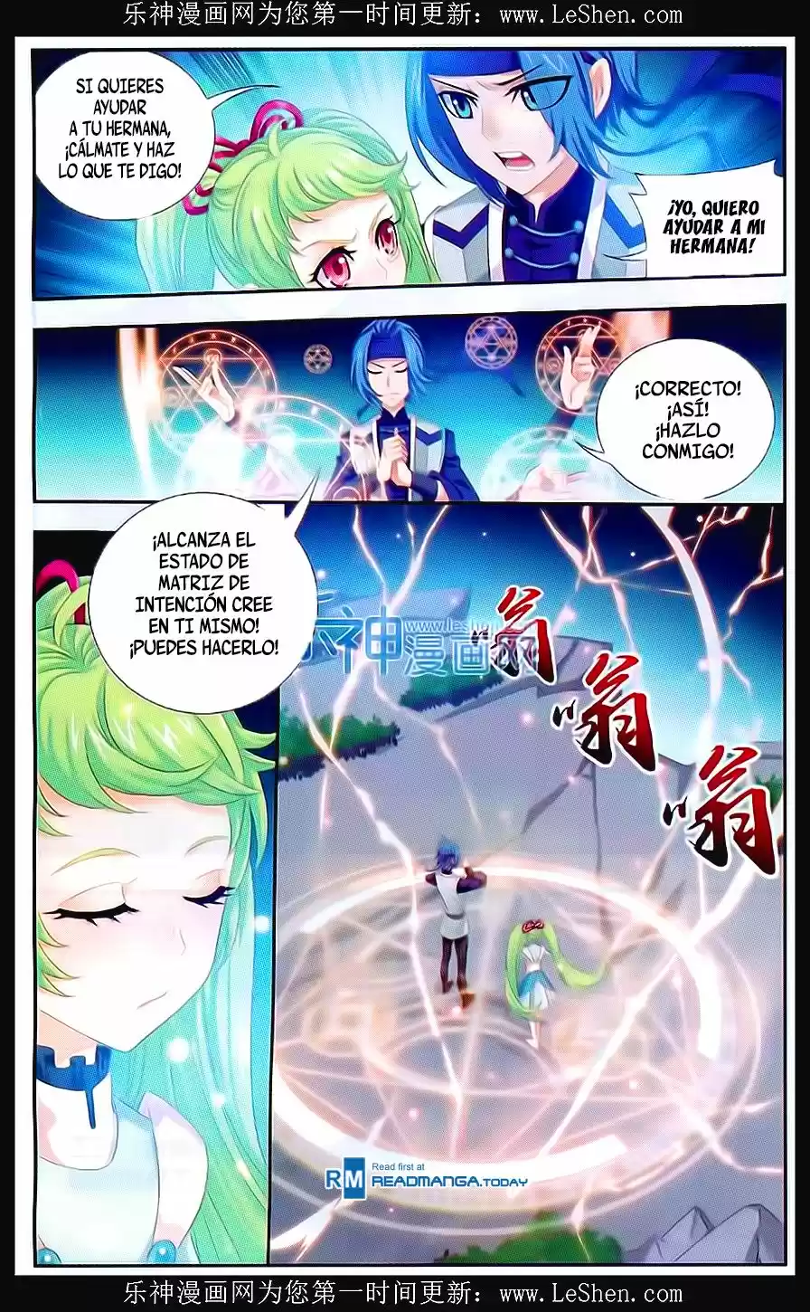 Read El Emperador del Reino Espiritual ES Manga Online
