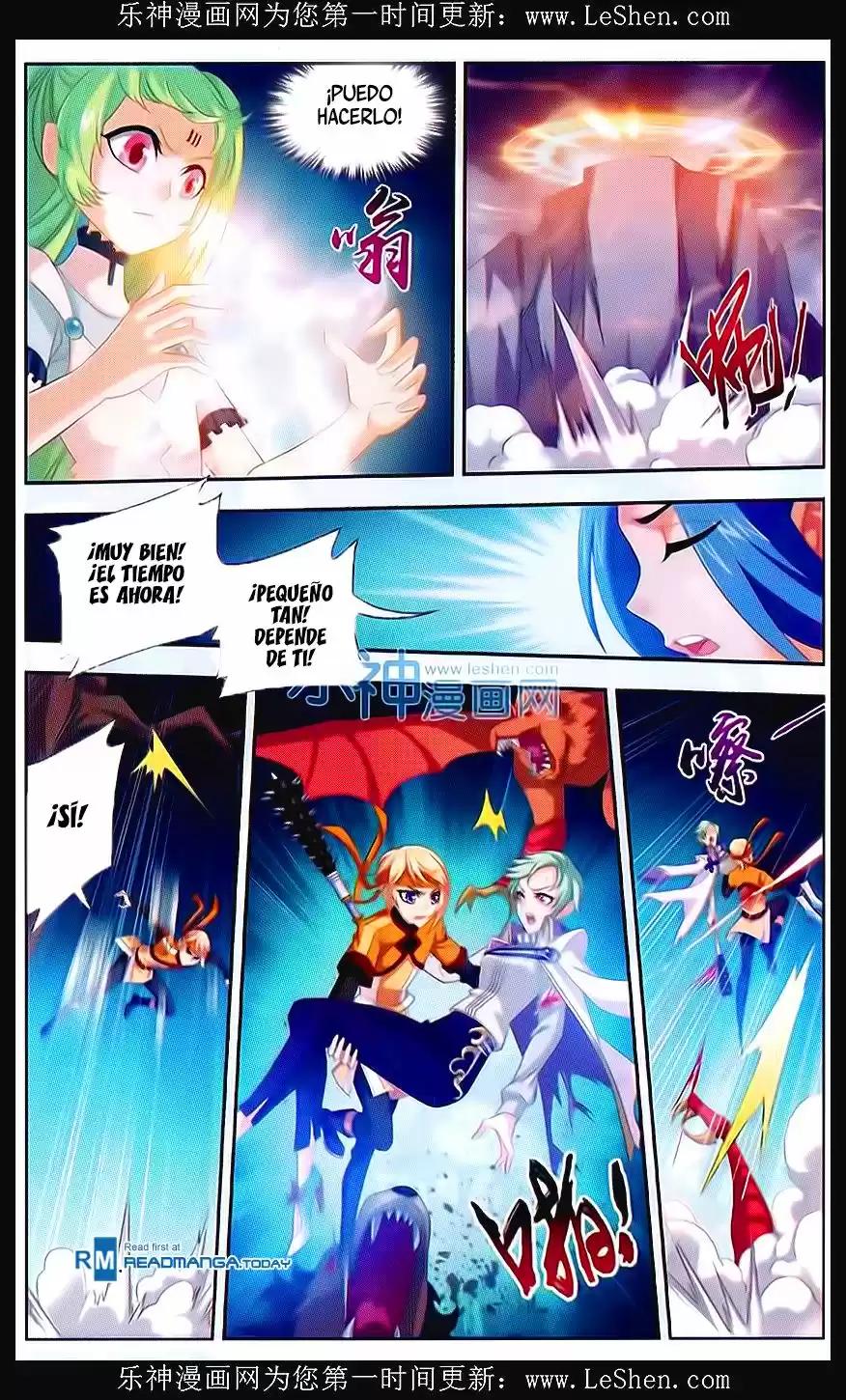 Read El Emperador del Reino Espiritual ES Manga Online