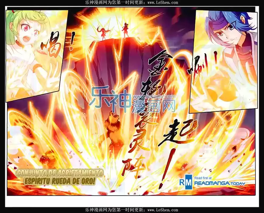 Read El Emperador del Reino Espiritual ES Manga Online