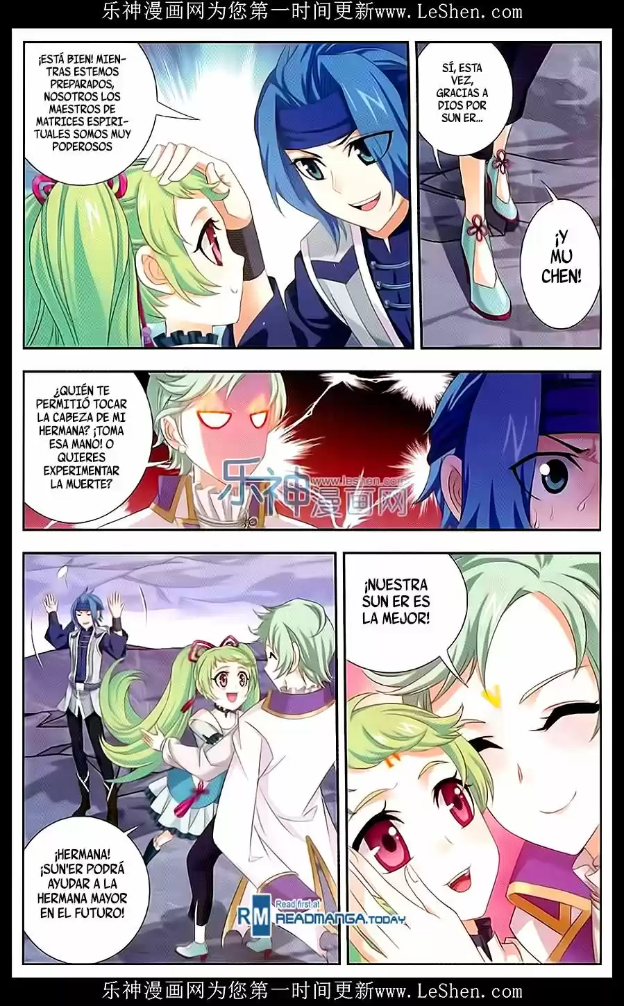 Read El Emperador del Reino Espiritual ES Manga Online