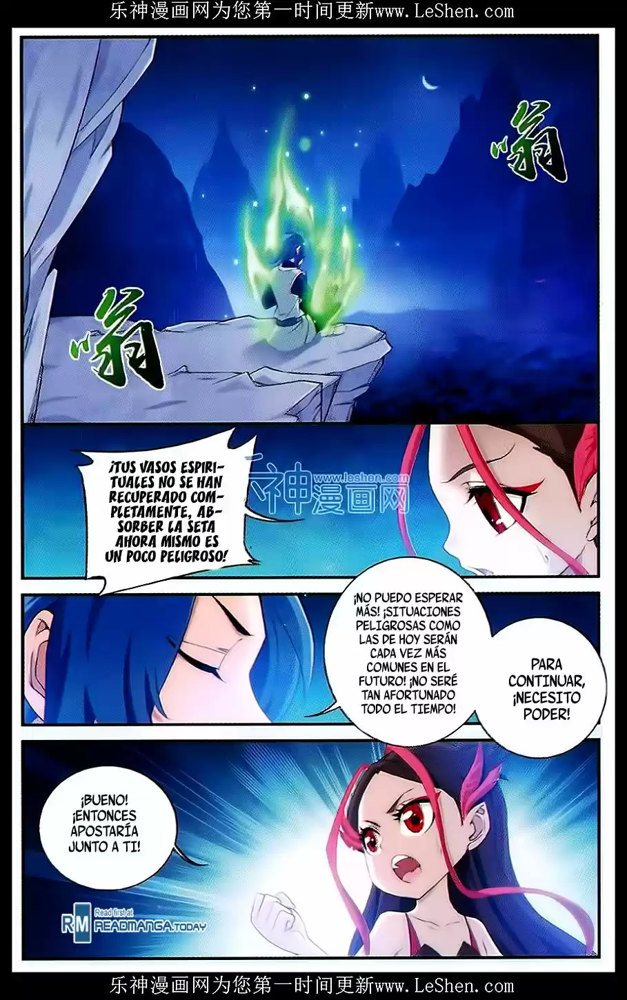 Read El Emperador del Reino Espiritual ES Manga Online