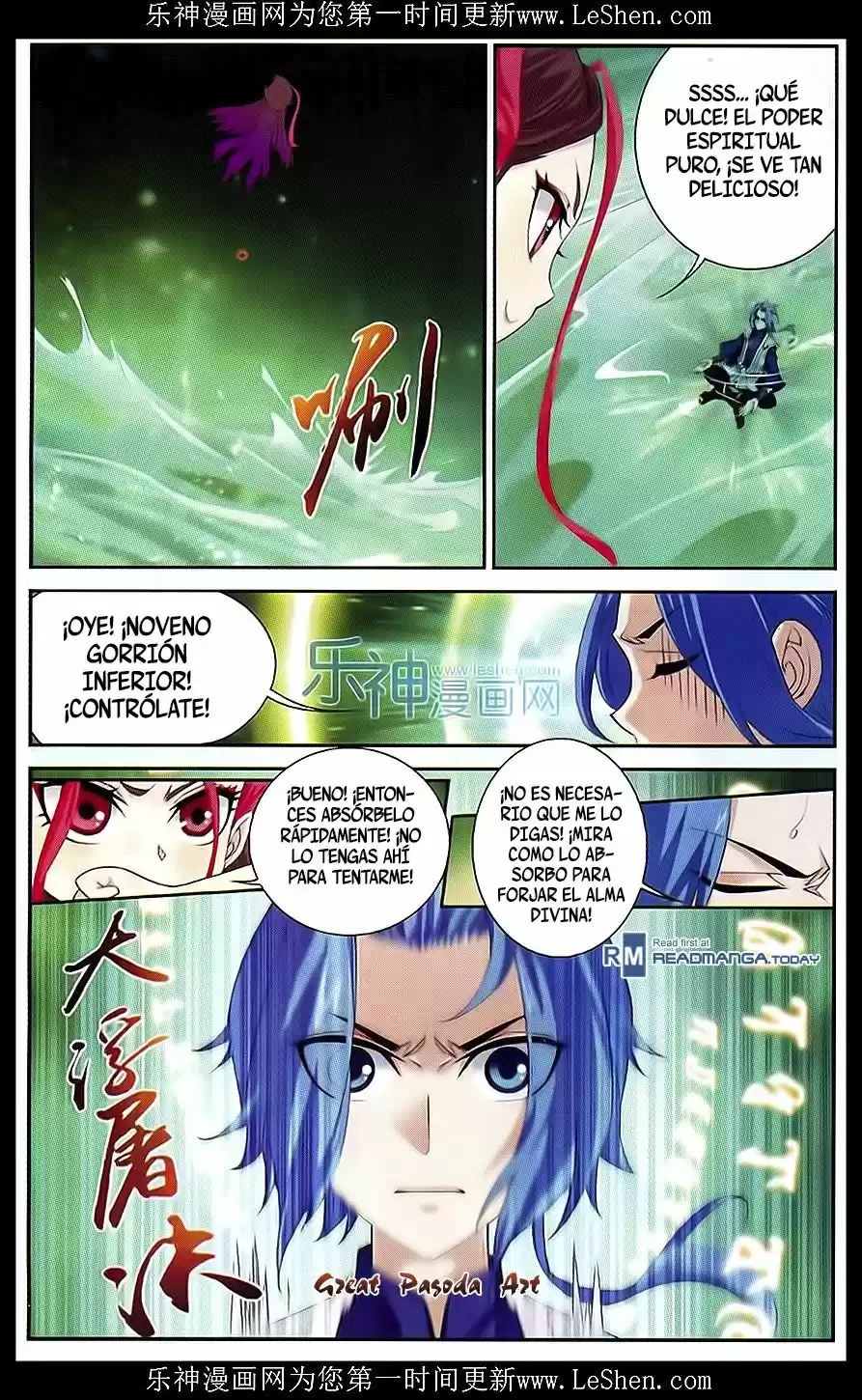 Read El Emperador del Reino Espiritual ES Manga Online
