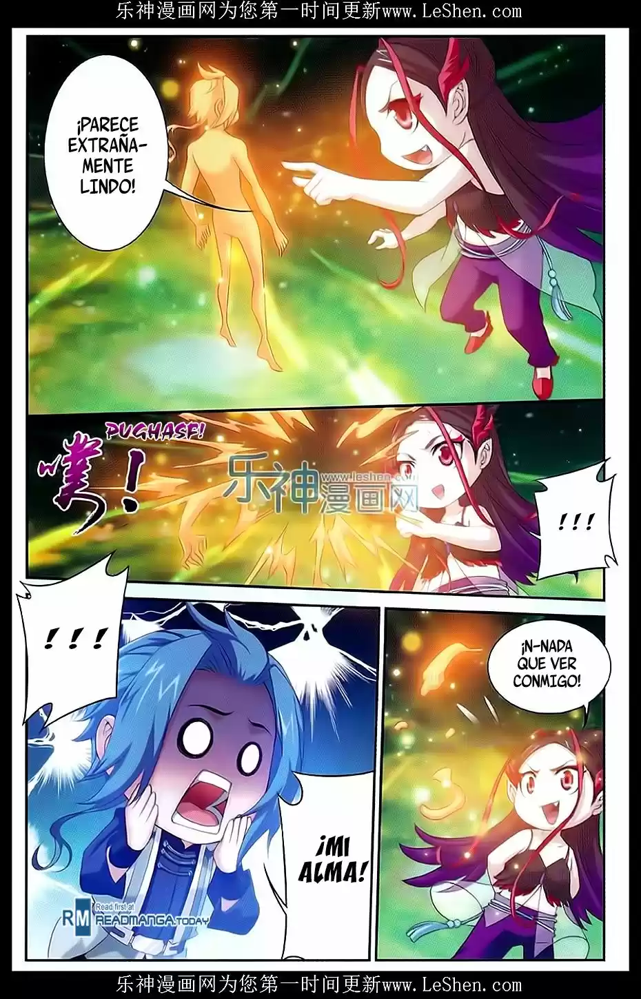 Read El Emperador del Reino Espiritual ES Manga Online