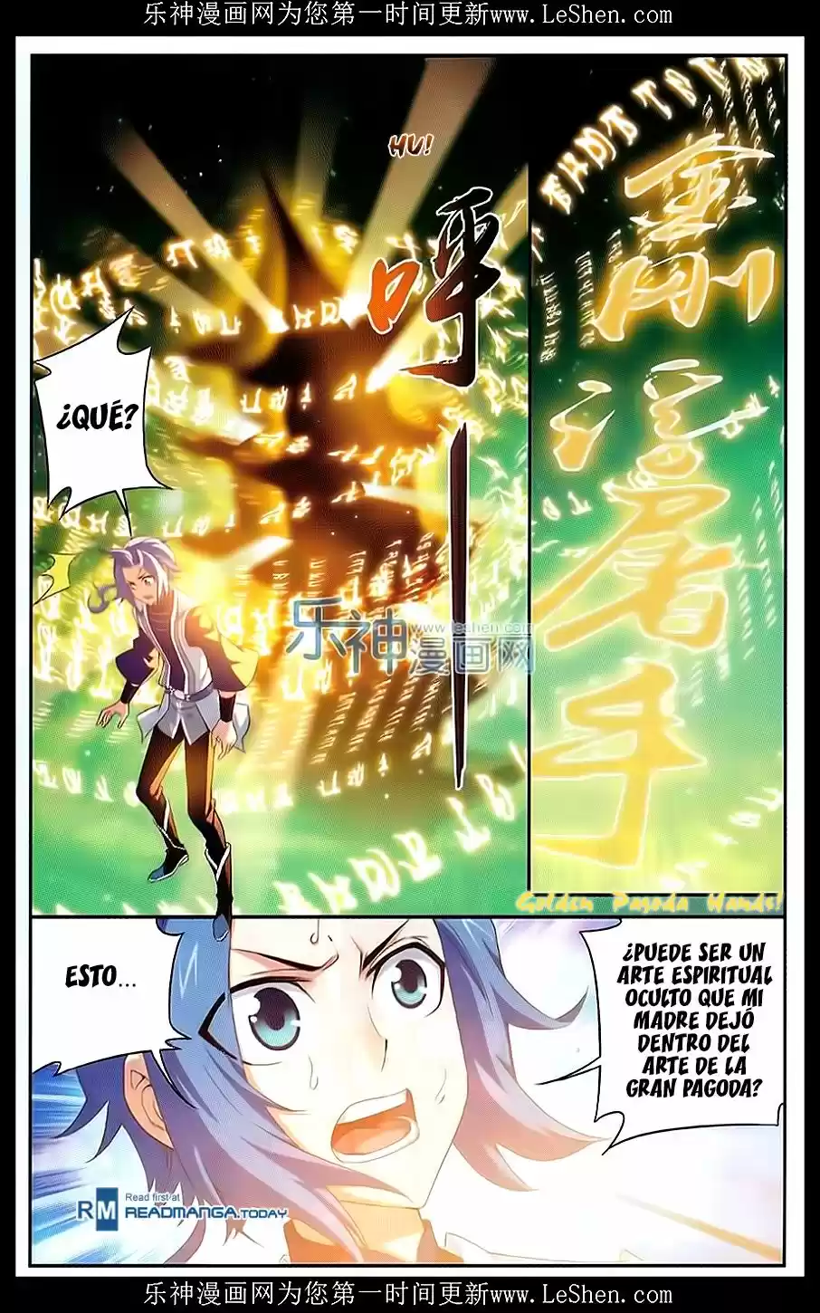 Read El Emperador del Reino Espiritual ES Manga Online