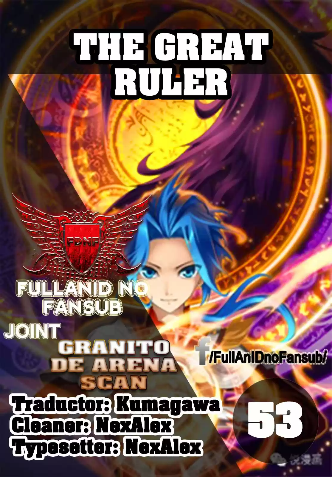Read El Emperador del Reino Espiritual ES Manga Online