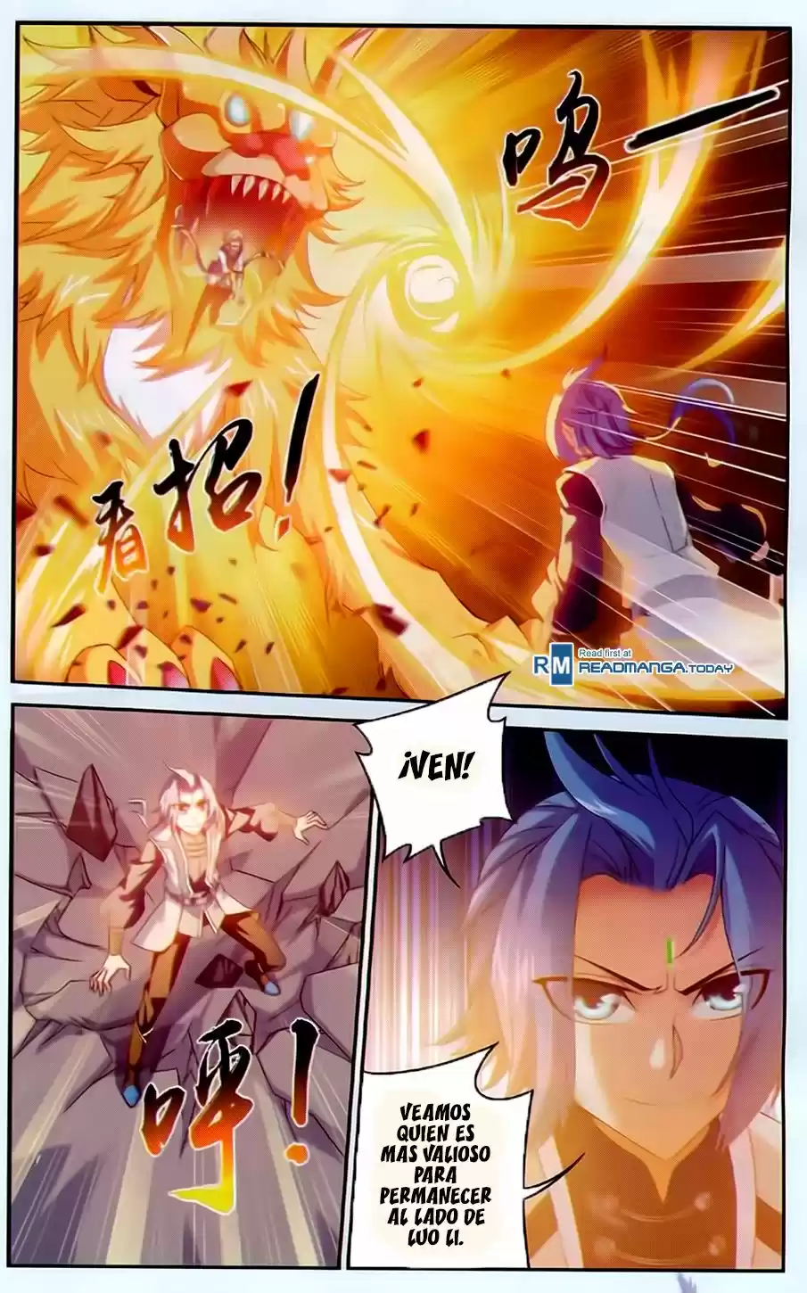 Read El Emperador del Reino Espiritual ES Manga Online