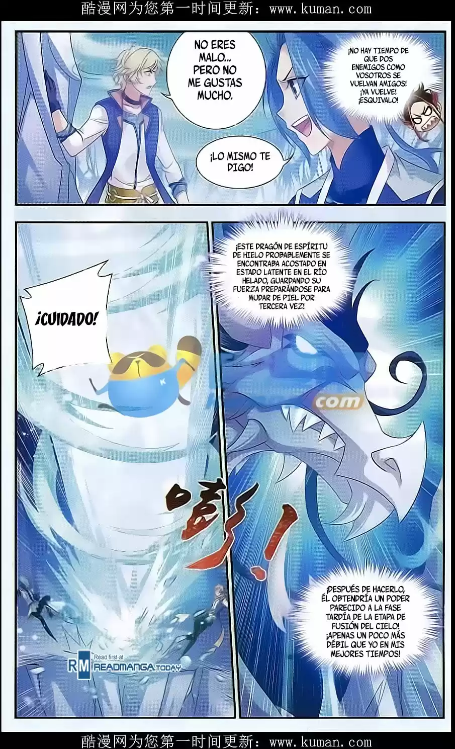 Read El Emperador del Reino Espiritual ES Manga Online