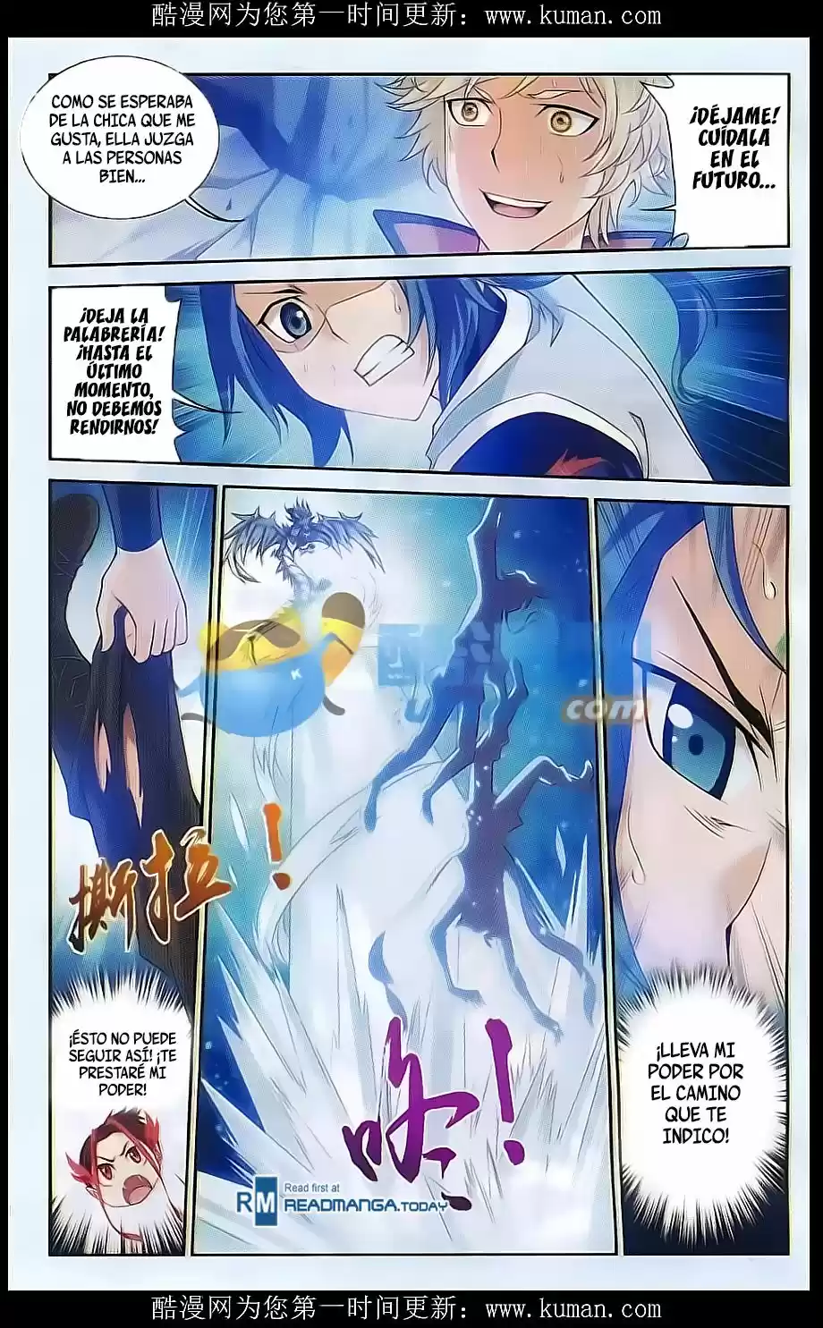 Read El Emperador del Reino Espiritual ES Manga Online