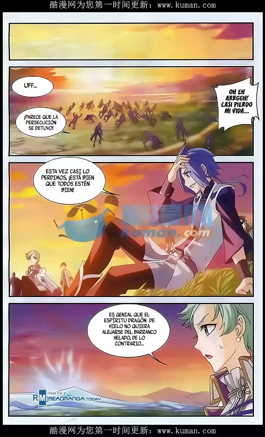Read El Emperador del Reino Espiritual ES Manga Online