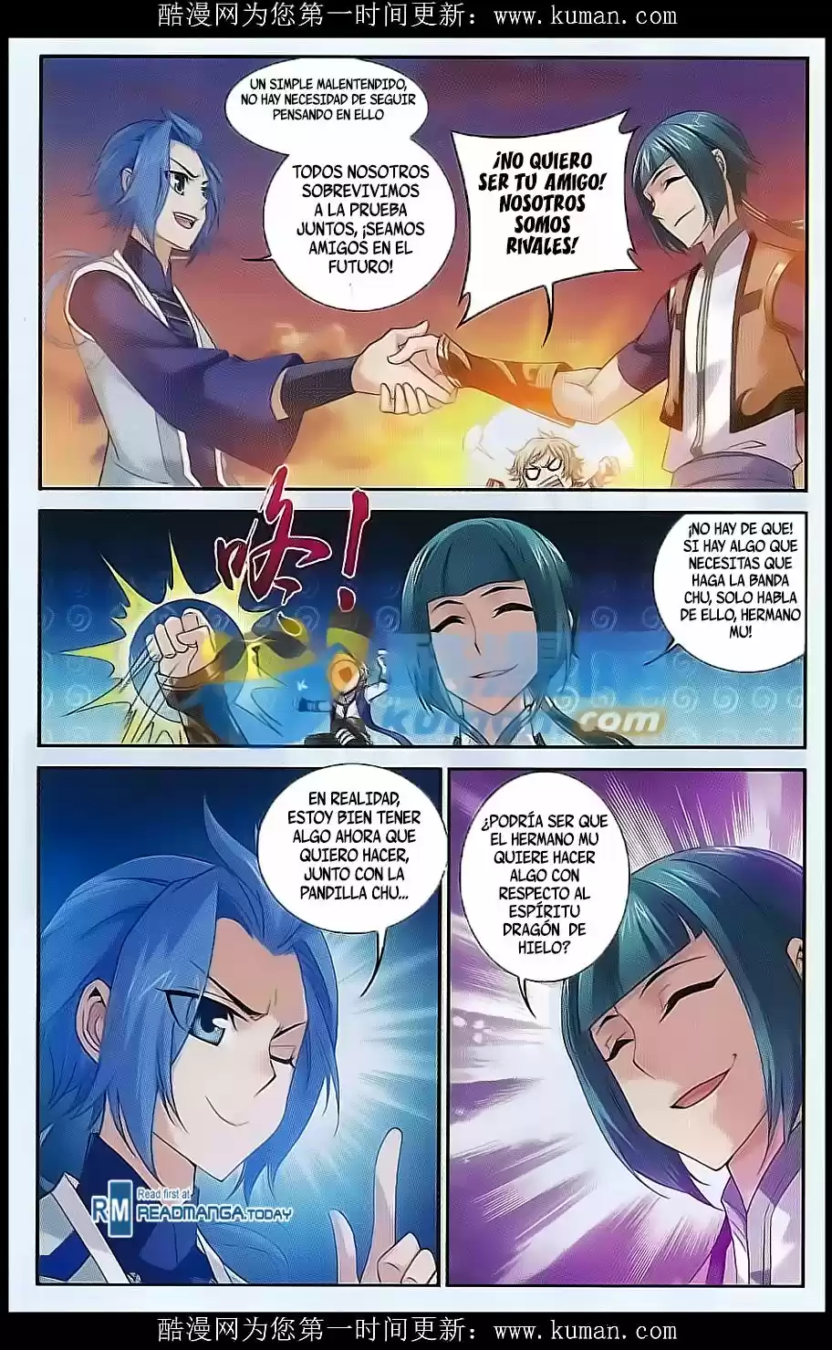 Read El Emperador del Reino Espiritual ES Manga Online